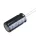 1000 uF 50V 105°C ±20% Radial d=12.5x25mm - NIC COMPONENTS - NRWS102M50V12.5X25F