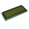 DEM 20487SYH-LY-CYR22/V - DISPLAY - DEM20487SYH-LY-CYR22/V