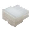 H6657R1-8(LF) - 8-pólusú MINI-FIT lengő aljzat biztosítóval betét: 53-14-51 - TKP