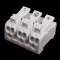   44825 - sorkapocs, 3-pólusú, 0.5-2.5/0.5-0.75 mm² 450V/16A - GOOBAY