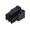 43025-0600 - MOLEX - 43025-0600
