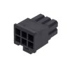 43025-0600 - MOLEX - 43025-0600
