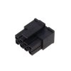 43025-0800 - MOLEX - 43025-0800