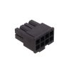 43025-0800 - MOLEX - 43025-0800
