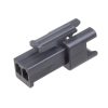 SMR-02V-B - JAPAN SOLDERLESS TERMINALS - SMR-02V-B