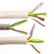 LiYY (TP) 2x2x0.14 - LAPPKABEL - 0035101