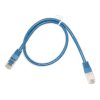 PATCH 0.5m Blau CAT5E - DIGITUS - DK-1531-005/B
