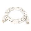 USB Extension Cable USB2.0