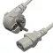 Power Cord 2m 3x0.75