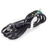 Netzkabel 3m 3x1.0mm²