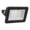 Outdoor LED reflector 50W - GOOBAY - 53874