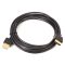 HDMI-HDMI Kabelkonfektion 4,5m