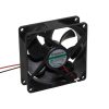 Ventilátor 12V DC 80x80x25mm - SUNON - HA80251V4-000U-999