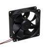 Ventilátor 12V DC 80x80x25mm - SUNON - HA80251V4-000U-999