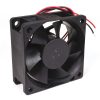 Ventilátor 12V DC 60x60x25mm - SUNON - EB60251S1-000U-999