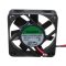 Fan 12V DC 40x40x10mm - SUNON - EB40101S2-000U-999