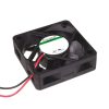 Ventilátor 12V DC 50x50x15mm - SUNON - ME50151V3-000U-A99