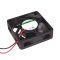 Fan 12V DC 50x50x15mm - SUNON - ME50151V3-000U-A99