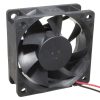 Ventilátor 12V DC 60x60x25mm - SUNON - EB60251S3-000U-999