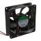 Fan 12V DC 80x80x25mm - SUNON - EE80251S1-000U-A99