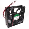 Ventilátor 12V DC 92x92x25mm - SUNON - EE92251S1-000U-A99