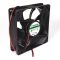 Fan 12V DC 92x92x25mm - SUNON - ME92251V2-000U-A99