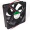 Fan 24V DC 120x120x25mm - SUNON - EEC0252B1-000U-A99