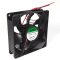 Fan 24V DC 92x92x25mm - SUNON - EE92252B1-000U-A99