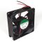 Fan 24V DC 80x80x25mm - SUNON - EE80252B1-000U-A99