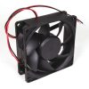 Ventilátor 24V DC 80x80x25mm - SUNON - EE80252B1-000U-A99