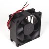 Ventilátor 12V DC 60x60x25mm - SUNON - MB60251V1-000U-A99