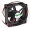 Fan 12V DC 60x60x25mm - SUNON - HA60251V4-000U-A99