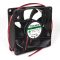 Fan 12V DC 80x80x25mm - SUNON - ME80251V1-000U-A99