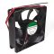 Fan 12V DC 92x92x25mm - SUNON - EE92251B1-000U-A99
