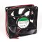 Fan 12V DC 80x80x25mm IP68 - SUNON - GF80251B1-000U-AE9