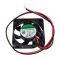 Fan 12V DC 40x40x10mm - SUNON - EE40101S1-1000U-999