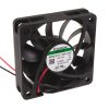 Ventilátor 12V DC 60x60x15mm - SUNON - MF60151V3-1000U-A99