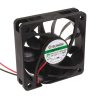 Ventilátor 12V DC 60x60x15mm - SUNON - MF60151V1-1000U-A99