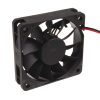 Ventilátor 12V DC 60x60x15mm - SUNON - MF60151V1-1000U-A99