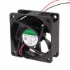 Ventilátor 12V DC 60x60x25mm - SUNON - EE60251S3-1000U-999