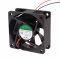 Fan 12V DC 60x60x25mm - SUNON - EE60251S3-1000U-999