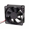 Ventilátor 12V DC 60x60x25mm - SUNON - EE60251S3-1000U-999