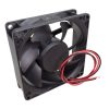 Ventilátor 12V DC 80x80x25mm - SUNON - EF80251S1-1000U-A99