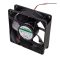 Fan 12V DC 80x80x25mm - SUNON - HA80251V4-1000U-A99