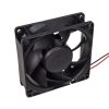 Ventilátor 12V DC 80x80x25mm - SUNON - HA80251V4-1000U-A99