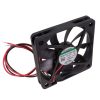 Ventilátor 12V DC 60x60x10mm - SUNON - MF60101V1-1000U-A99