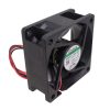 Fan 12V DC 60x60x25mm - SUNON - MF60251V1-1000U-A99