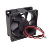 Fan 12V DC 60x60x25mm - SUNON - MF60251V1-1000U-A99