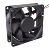 Ventilátor 12V DC 80x80x25mm - SUNON - EE80251B3-000U-999