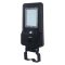 FLP 1600 Solar lamp - FLP1600SOLAR